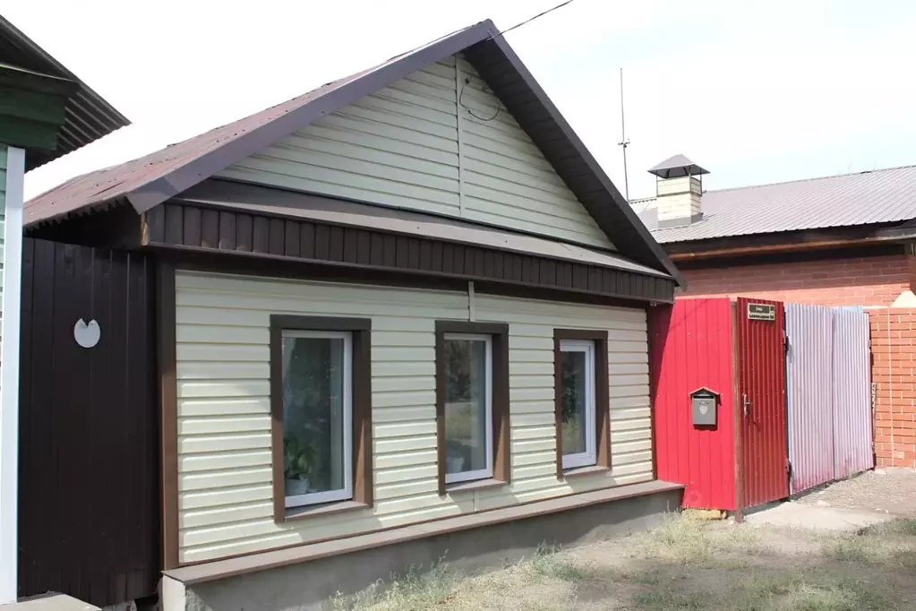 Купить Дом В Оренбурге Район Красный Городок