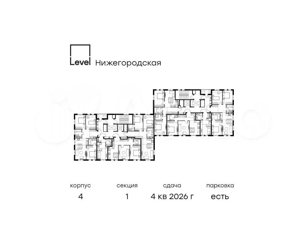 2-к. квартира, 53,7 м, 5/11 эт. - Фото 1