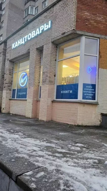 Торговая площадь в Санкт-Петербург просп. Просвещения, 76 (100 м) - Фото 2
