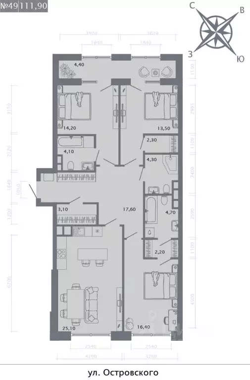 3-к кв. Татарстан, Казань ул. Островского, 105 (111.9 м) - Фото 1