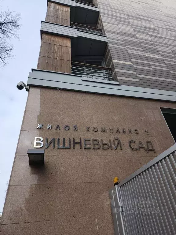 Гараж в Татарстан, Казань ул. Муштари, 4 (15 м) - Фото 0