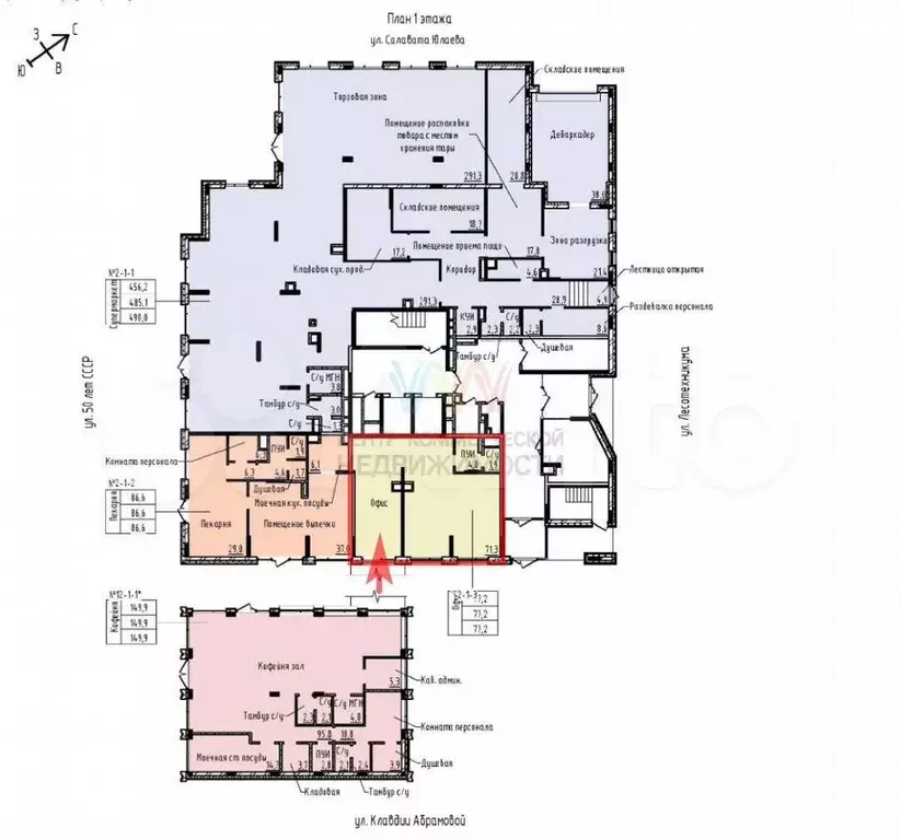 ЖК Бионика, 77 м2, 18 кВт - Фото 1