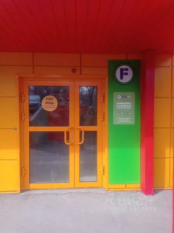 Торговая площадь в Иркутская область, Иркутск ул. Розы Люксембург, ... - Фото 0