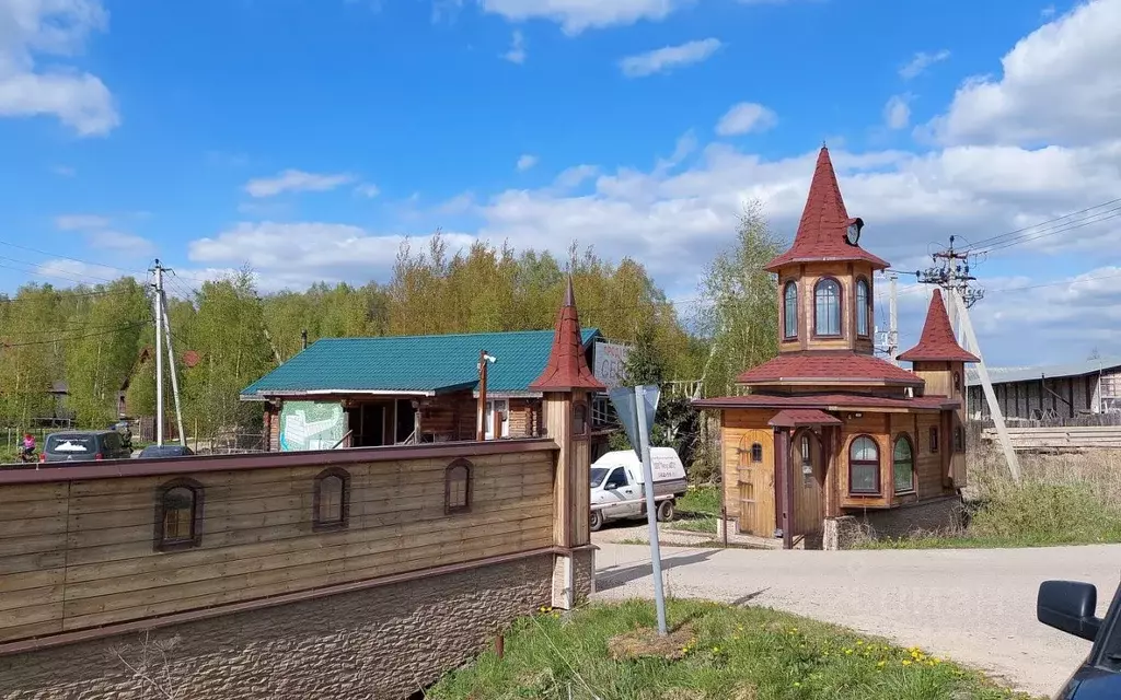 Участок в Московская область, Наро-Фоминский городской округ, д. ... - Фото 2