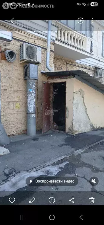 Помещение свободного назначения (178.9 м) - Фото 1