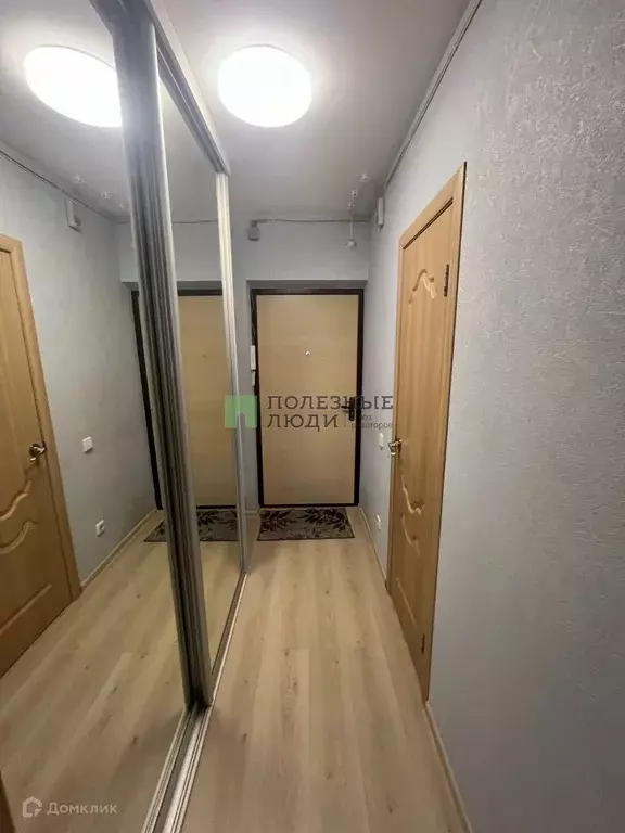 Продаётся квартира-студия, 24 м - Фото 1