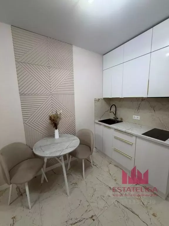 Студия Москва ул. Красного Маяка, 26А (22.0 м) - Фото 2