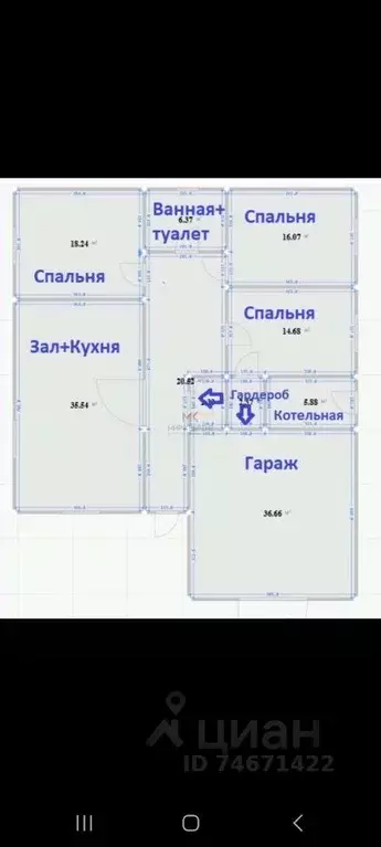 Дом в Хакасия, Усть-Абаканский район, с. Калинино Зеленая ул., 65 (182 ... - Фото 2