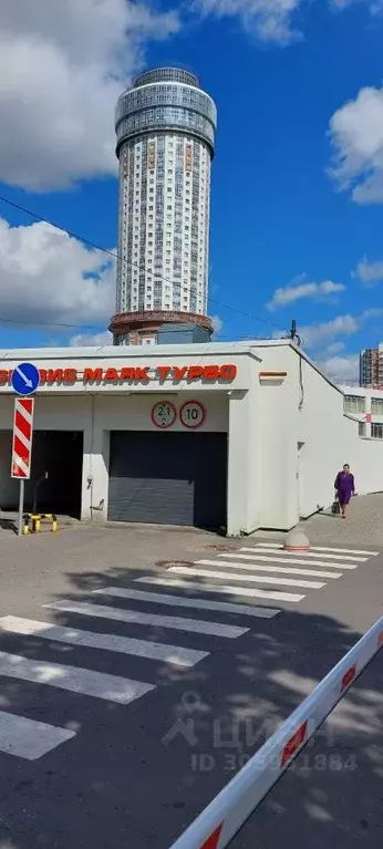 Гараж в Московская область, Химки ул. Кудрявцева, 10 (13 м) - Фото 0