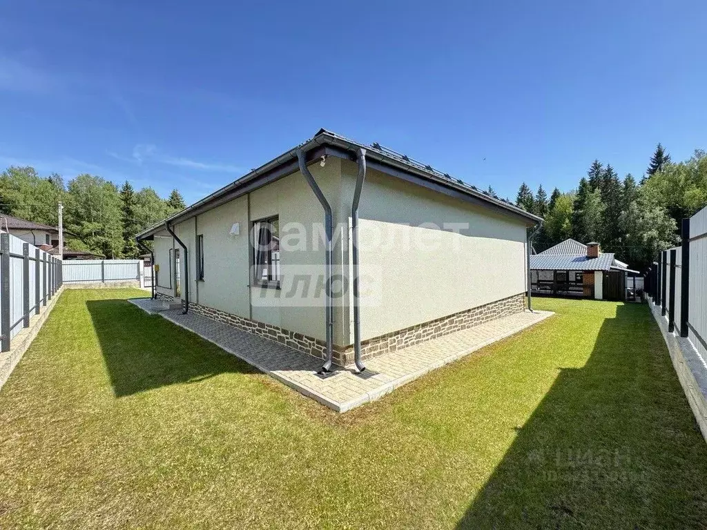 Дом, 160 м - Фото 1