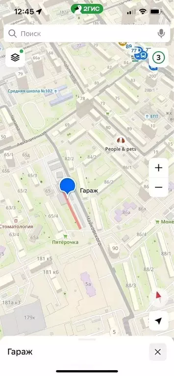 Гараж в Свердловская область, Екатеринбург ул. Авиационная, 65 (16 м) - Фото 2