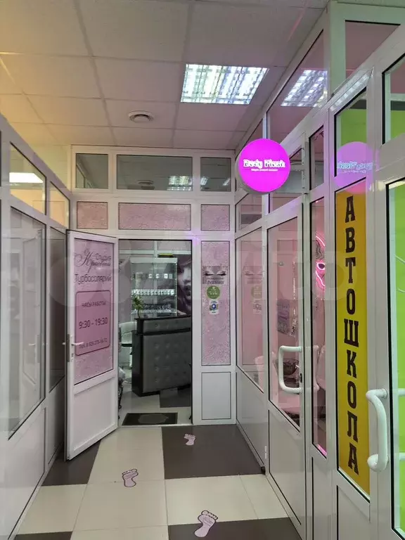 Свободного назначения, 18 м - Фото 0