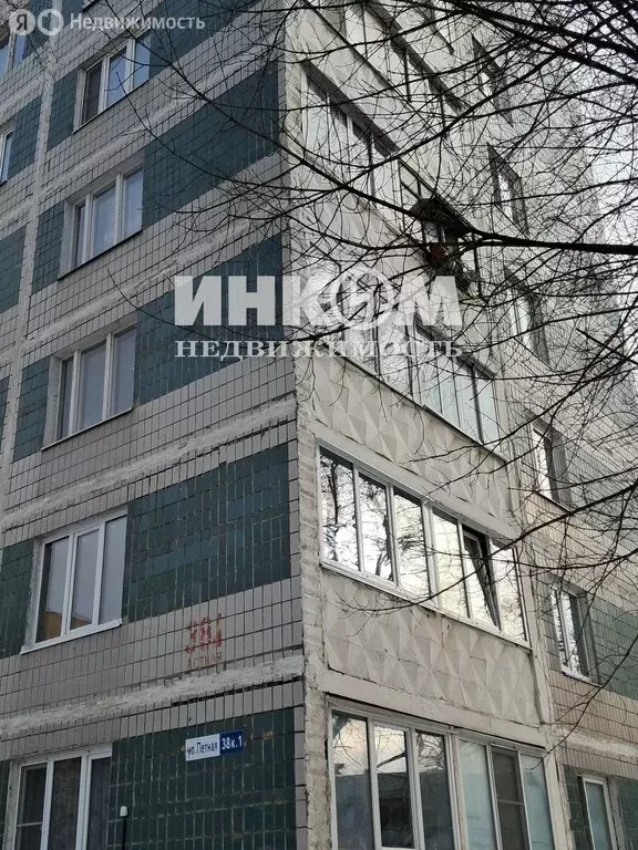 2-комнатная квартира: Мытищи, Лётная улица, 38к1 (46.9 м) - Фото 2