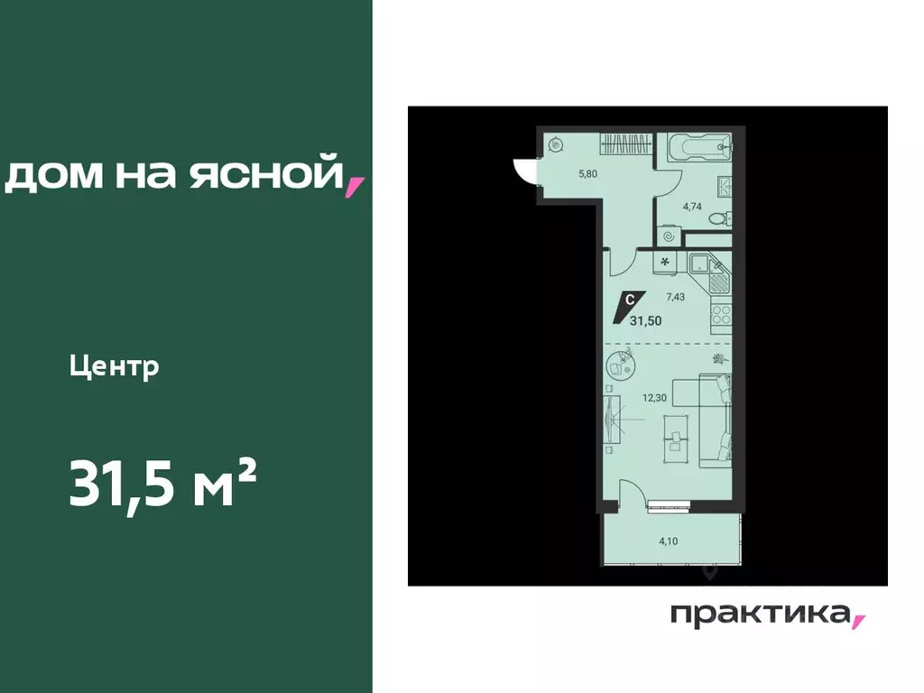 1-к кв. Свердловская область, Екатеринбург Юго-Западный жилрайон, Дом ... - Фото 0