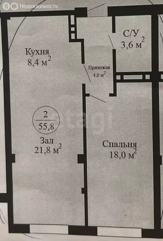 2-комнатная квартира: Махачкала, проспект Насрутдинова, 246 (56 м) - Фото 1