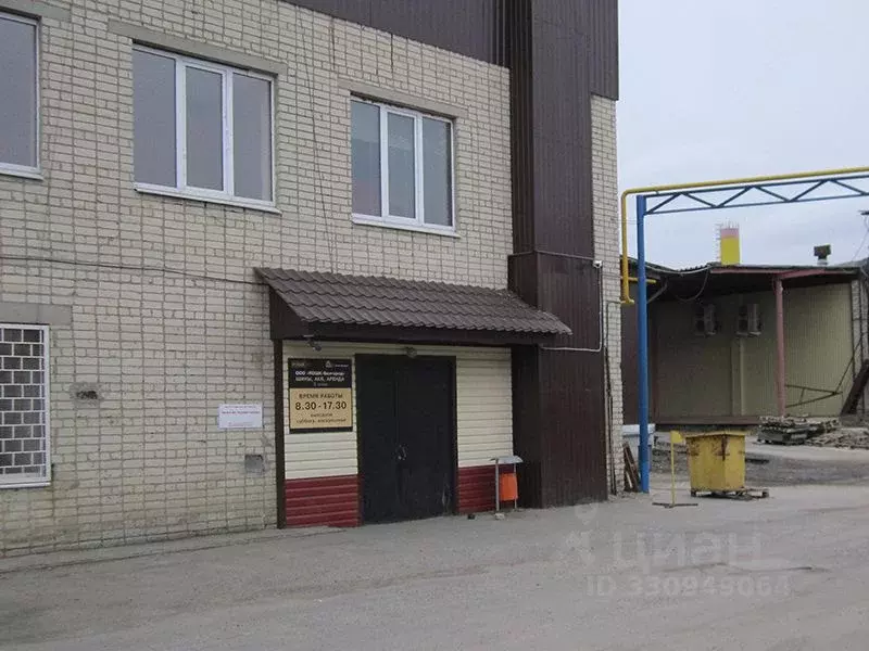 Офис в Белгородская область, Белгород ул. Константина Заслонова, 92 ... - Фото 1
