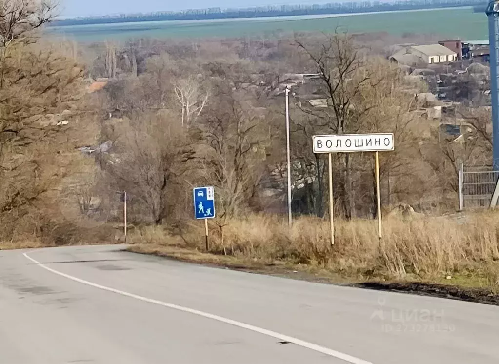 Промышленная база, 2000 м, 7, 95 га, коммуникации - Фото 0