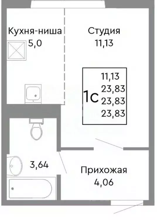 Студия Челябинская область, Челябинск Нефтебазовая ул., 1-13 (23.83 м) - Фото 2