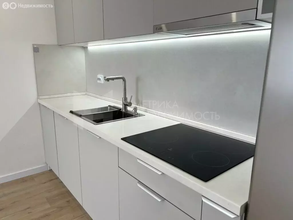 2-комнатная квартира: Тюмень, Интернациональная улица, 199к9 (66.22 м) - Фото 1