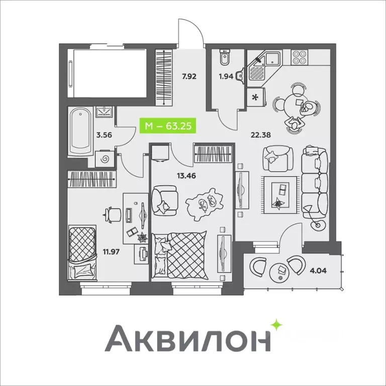 2-к кв. Архангельская область, Архангельск ул. Валявкина, 38к2 (63.25 ... - Фото 0