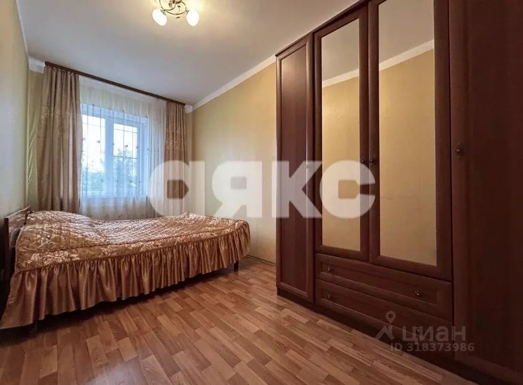 3-к кв. Краснодарский край, Горячий Ключ Заводская ул., 44 (62.2 м) - Фото 0