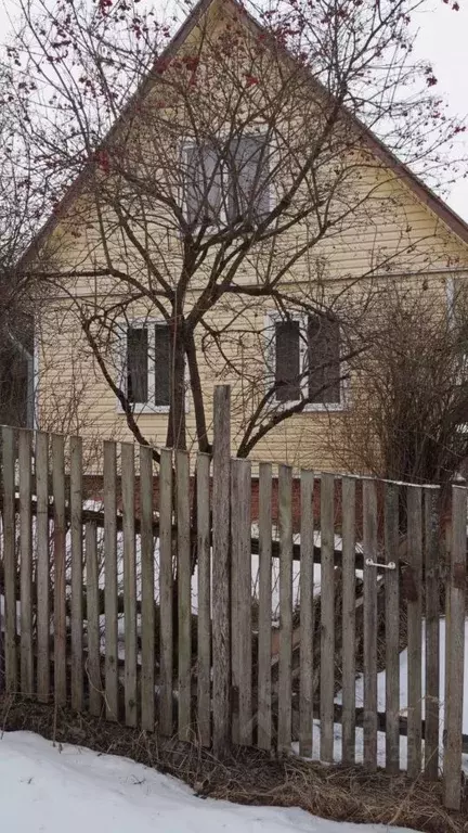 Дом в Московская область, Сергиево-Посадский городской округ, ... - Фото 1