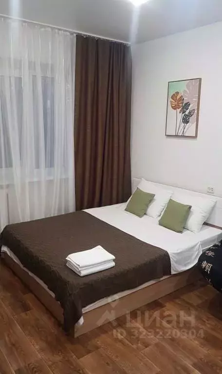 1-к кв. Саха (Якутия), Нерюнгри просп. Мира, 15/3 (36.0 м) - Фото 2