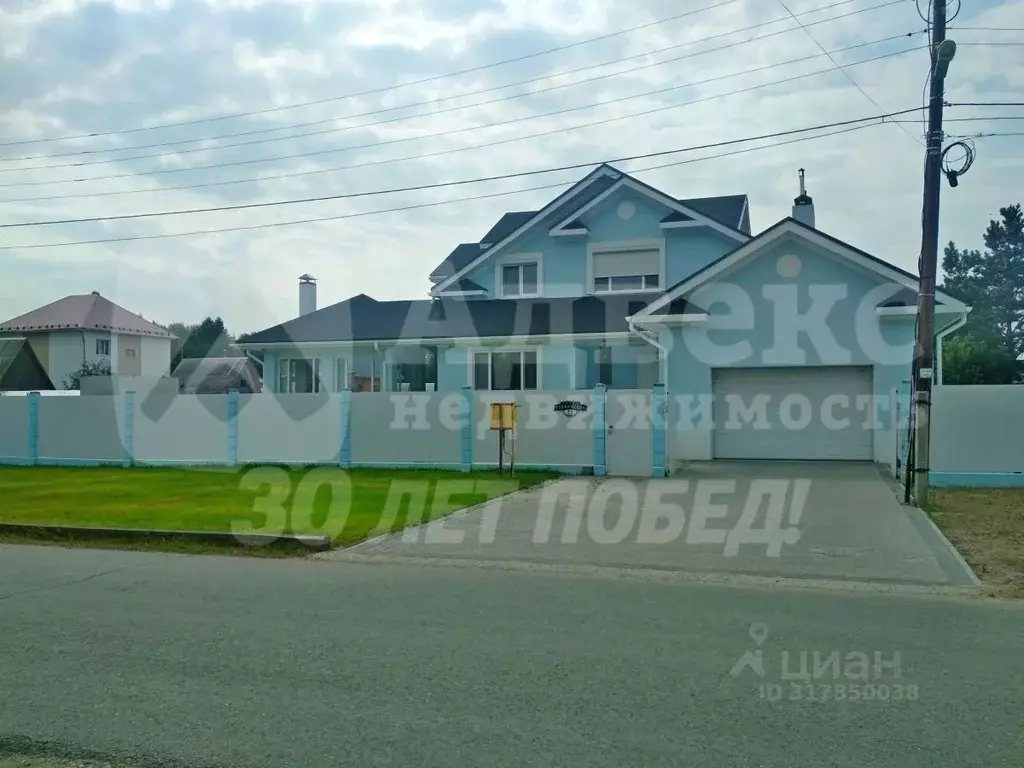 Коттедж в Тюменская область, Тюмень Березняковский мкр, ул. ... - Фото 1