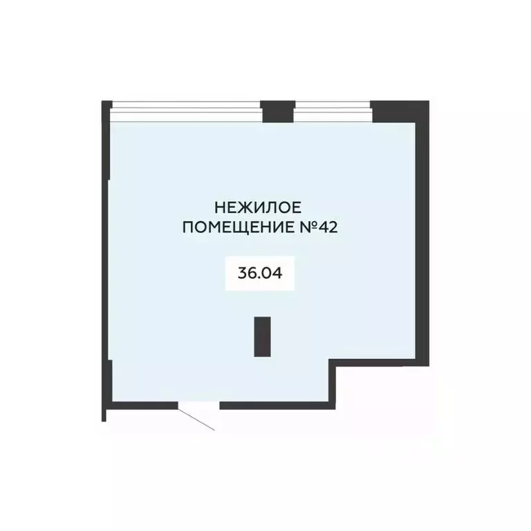 Помещение свободного назначения в Воронежская область, Воронеж ... - Фото 2