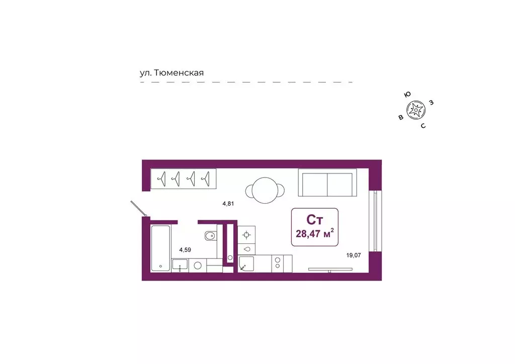Квартира-студия: Дударева, ЖК Родина-2 (28.47 м) - Фото 0