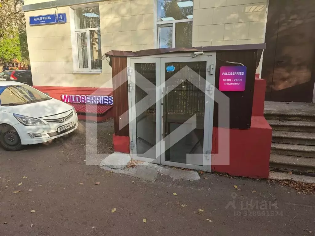 Помещение свободного назначения в Москва ул. Мещерякова, 4К1 (108 м) - Фото 2