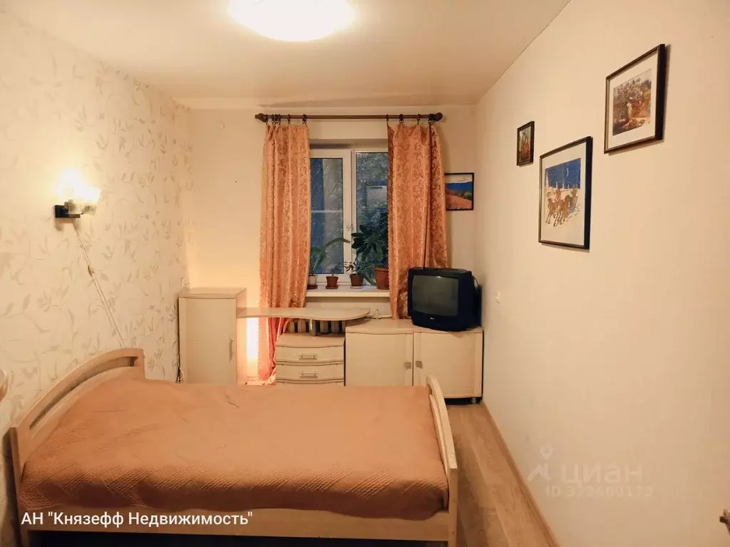 2-к кв. Новгородская область, Великий Новгород Район Софийская ... - Фото 1