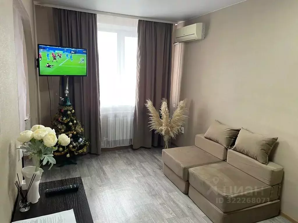 Студия Волгоградская область, Волгоград ул. Грибанова, 9Б (30.0 м) - Фото 0