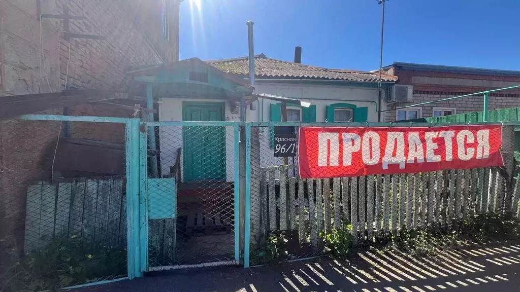 Дом в Краснодарский край, Лабинск Красная ул. (59 м) - Фото 0
