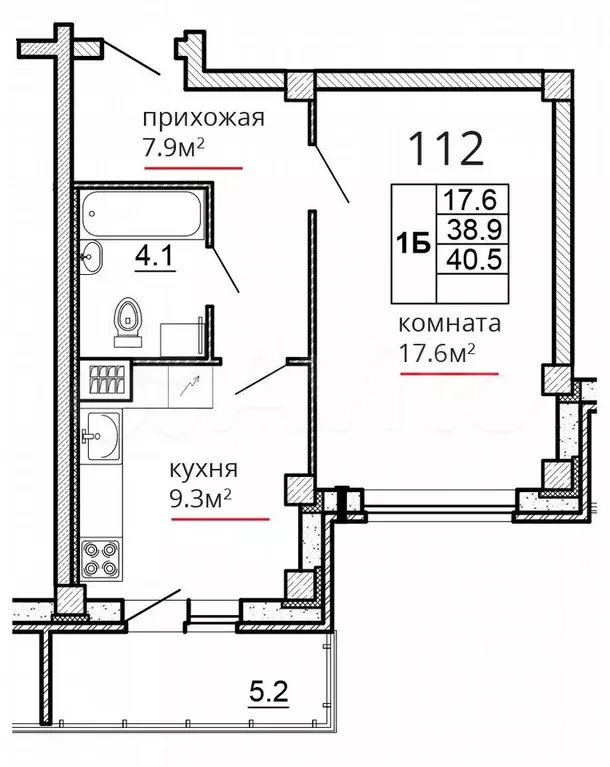 1-к. квартира, 40,5 м, 6/16 эт. - Фото 0