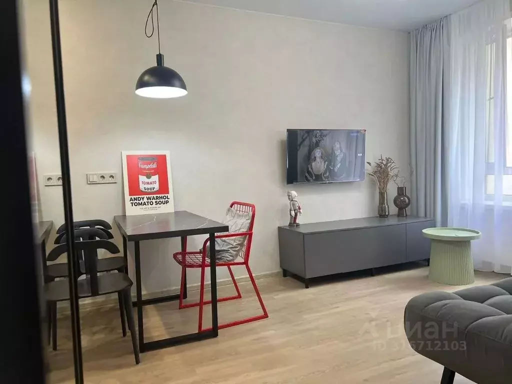 2-к кв. Кемеровская область, Кемерово ул. Сарыгина, 33 (42.0 м) - Фото 0