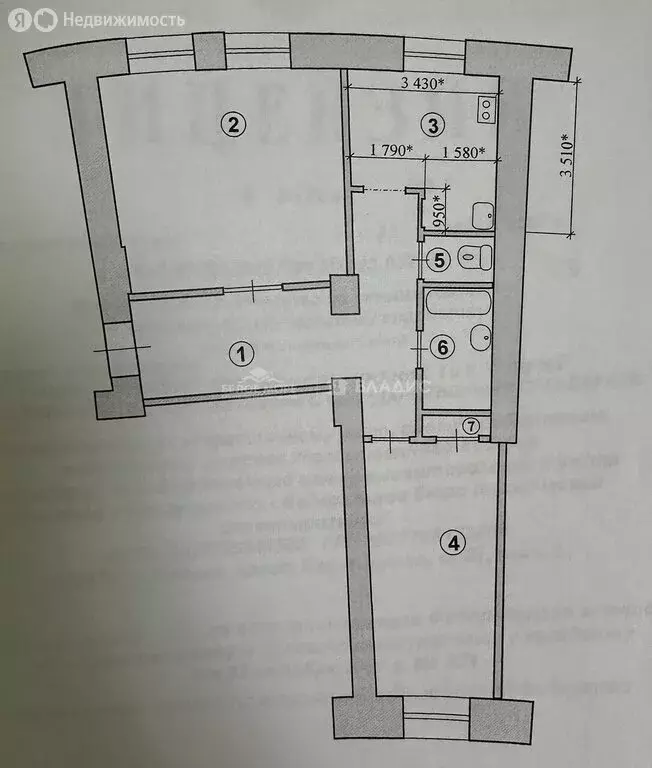 2-комнатная квартира: Северодвинск, проспект Ленина, 2 (64.5 м) - Фото 2