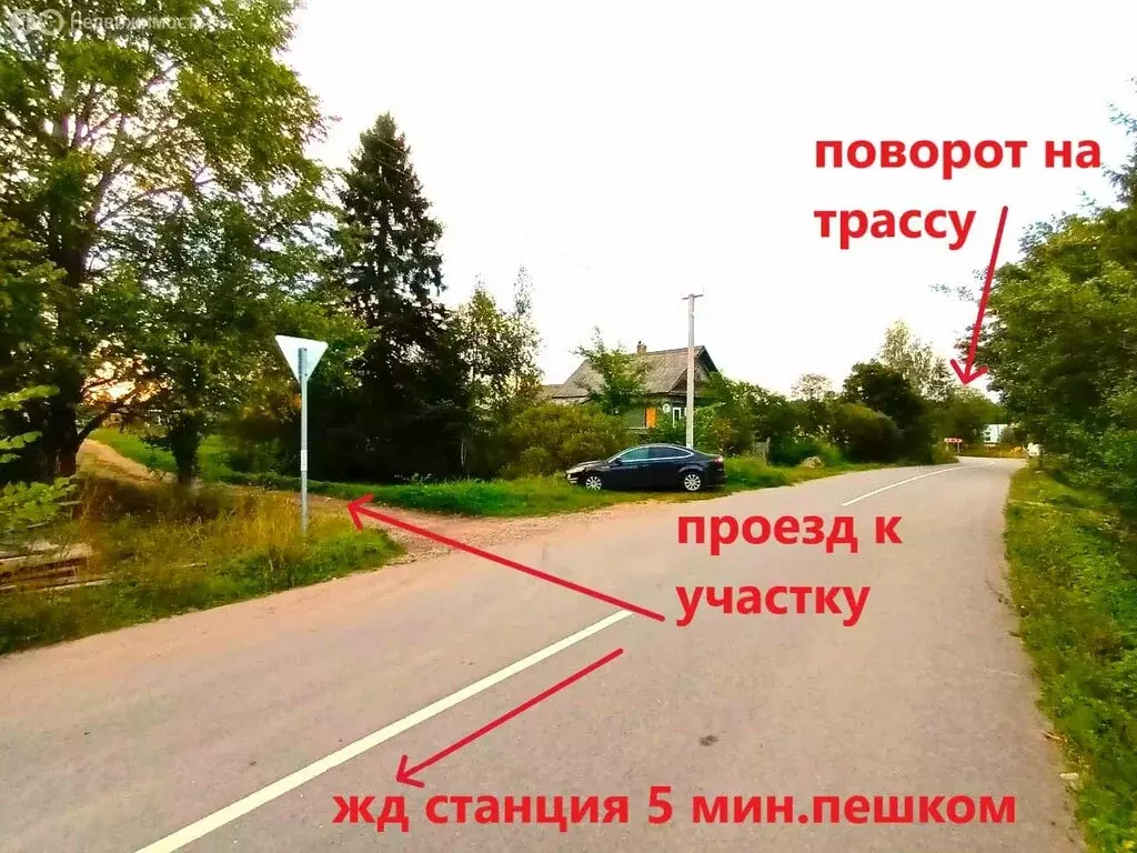 Участок в Новгородская область, Маловишерский муниципальный район, ... - Фото 1
