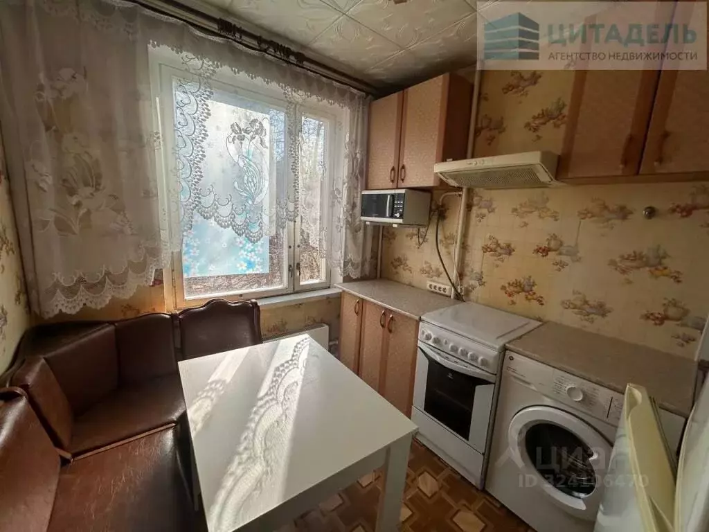 1-к кв. Москва Широкая ул., 24 (32.9 м) - Фото 1