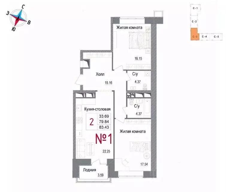 2-к кв. Московская область, Наро-Фоминск ул. Володарского, 10 (83.43 ... - Фото 0