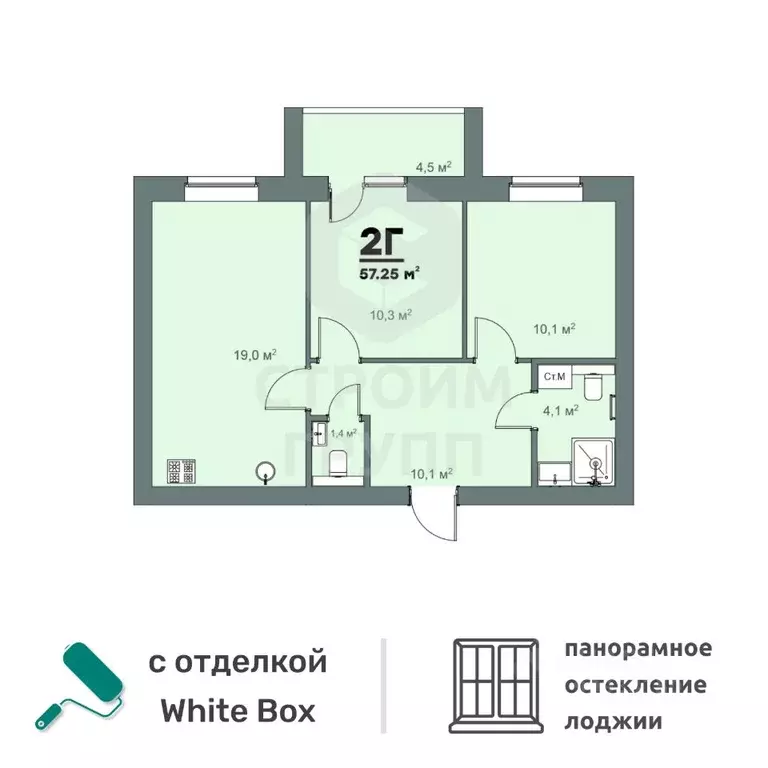 2-к кв. Владимирская область, Ковров ул. Строителей, 39/3 (57.25 м) - Фото 0