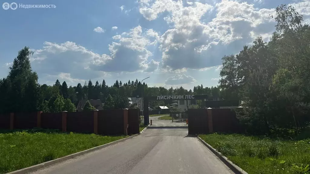 Участок в Московская область, городской округ Солнечногорск, КП ... - Фото 1