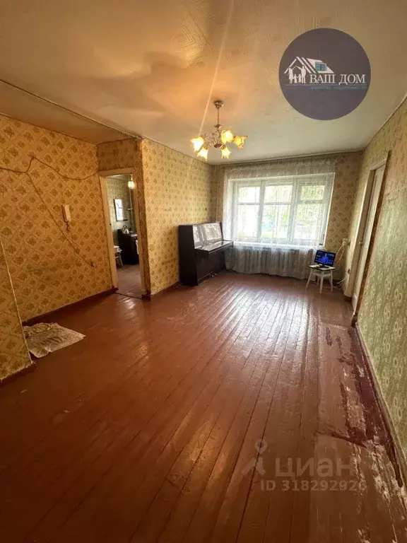 2-к кв. Архангельская область, Северодвинск Беломорский просп., 20 ... - Фото 0