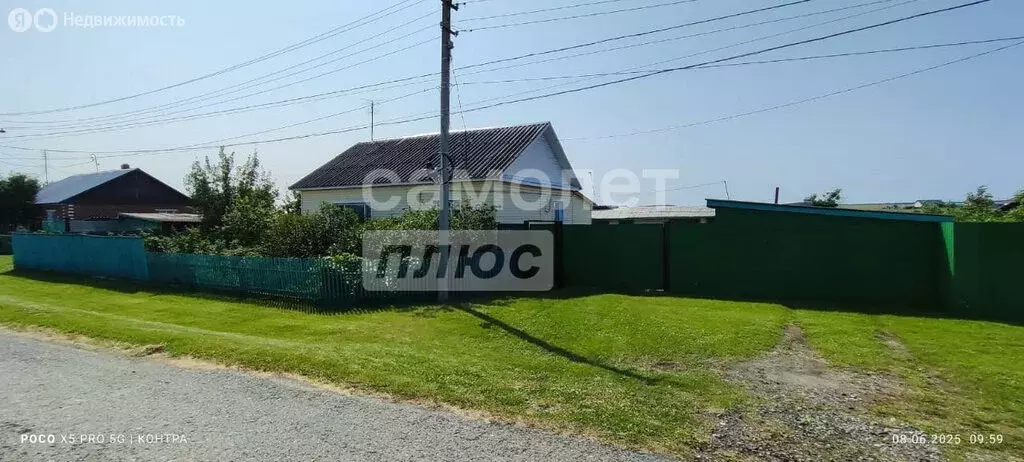 Дом в Тюменская область, село Армизонское (85 м) - Фото 0