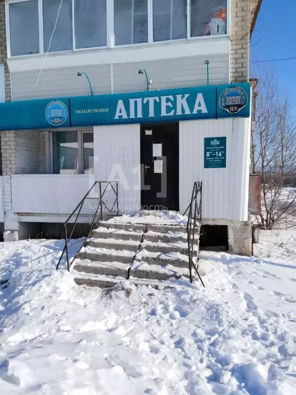 Помещение свободного назначения в Челябинская область, Саткинский ... - Фото 0