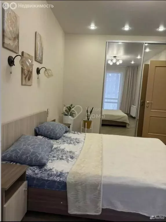 1-комнатная квартира: Волгоград, Ангарская улица, 7А (47 м) - Фото 2