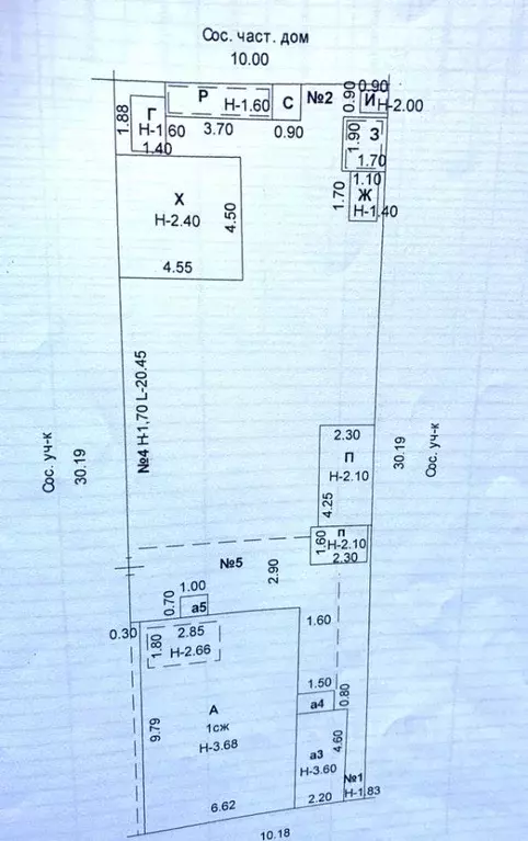 Участок в Ростовская область, Ростов-на-Дону Свердловская ул., 5 (3.0 ... - Фото 1