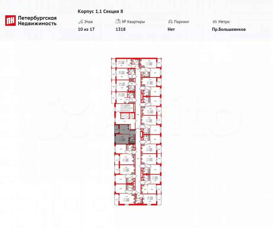 1-к. квартира, 31,4 м, 10/17 эт. - Фото 1