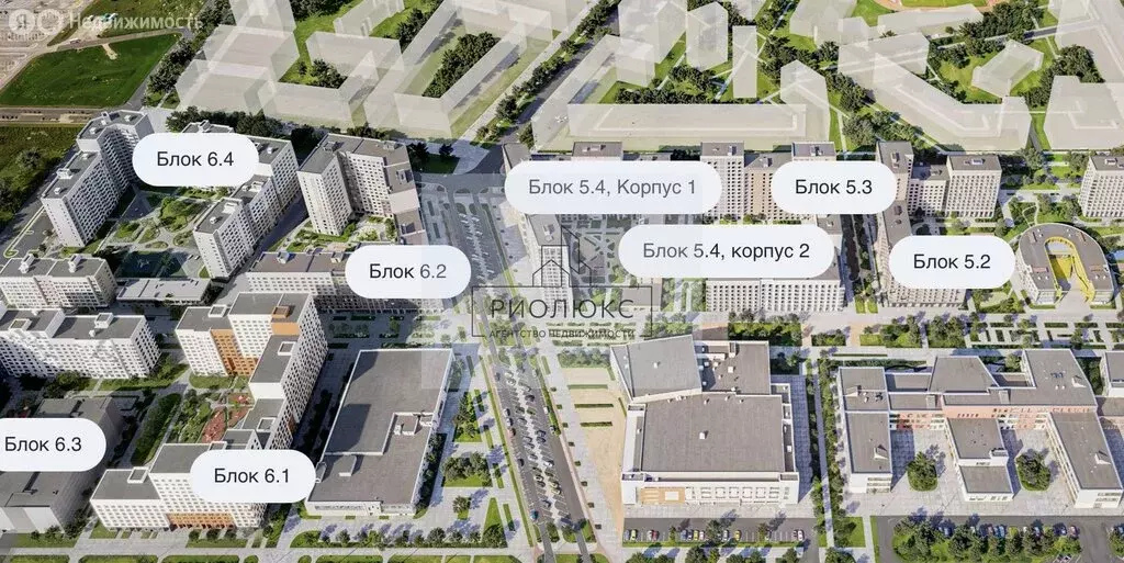 2-комнатная квартира: Екатеринбург, жилой район Солнечный (52 м) - Фото 1