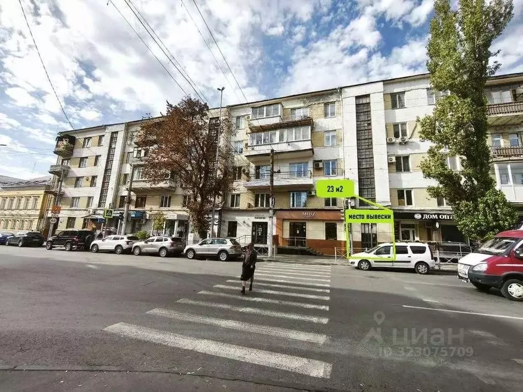 Помещение свободного назначения в Саратовская область, Саратов ул. ... - Фото 1